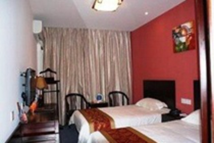 Good Dream Business Hotel Shanghai Changning