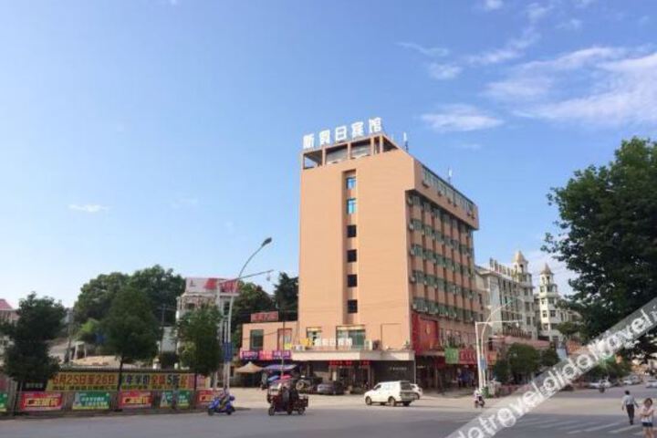 Hotel 6 of 17