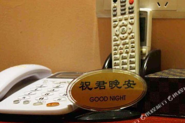 Huadu Hotel