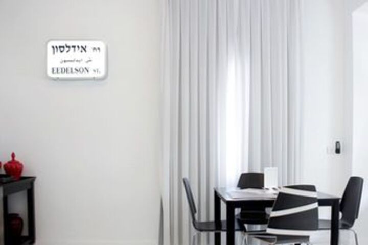 Room 81 of 81
