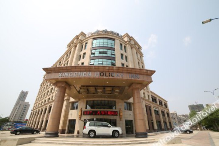 Xingchen Holiday Hotel Yingkou