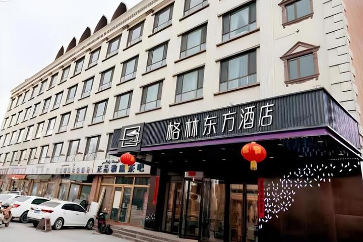 GreenTree Eastern Hotel Kashgar Oid City Xiangfei Park