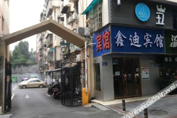 Hotel 1 of 36
