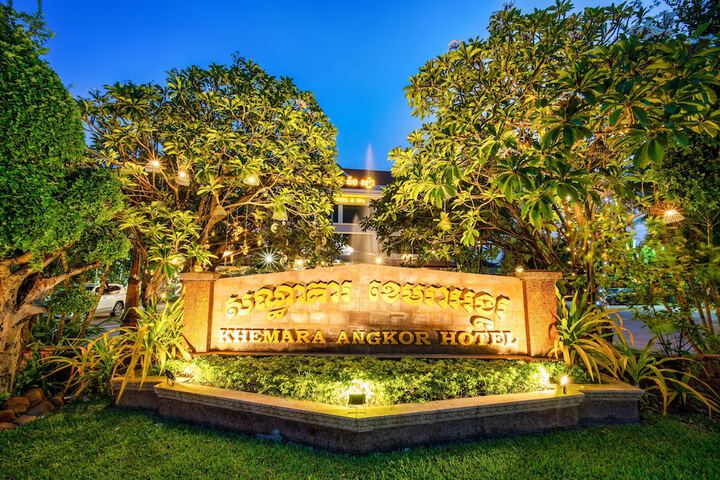 Hotel Exterior 142 of 169