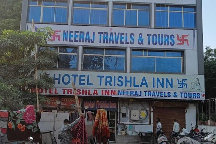 Trishala inn