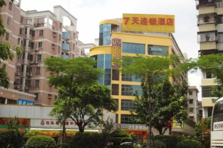 7 Days Inn Foshan Guangfo Road Hongwei Mansion Branch