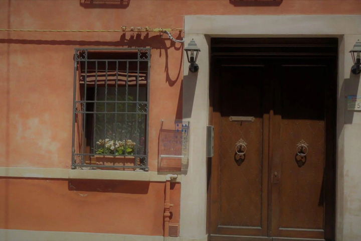 DELIZIA ESTENSE