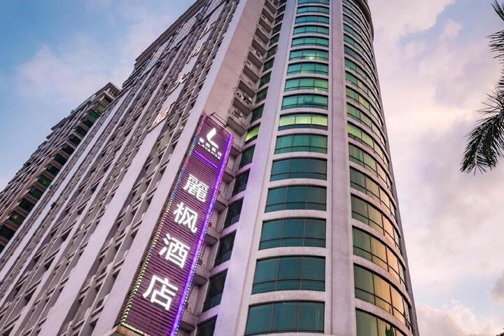 Lavande Hotel Guangzhou Railway East