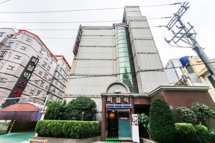 Busan Hadan Public