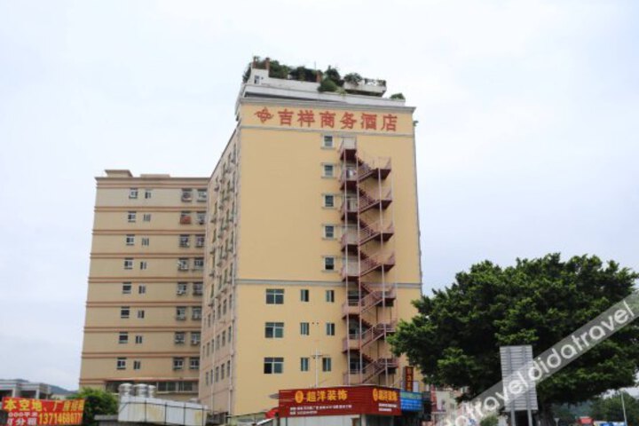 Jixiang Business Hotel