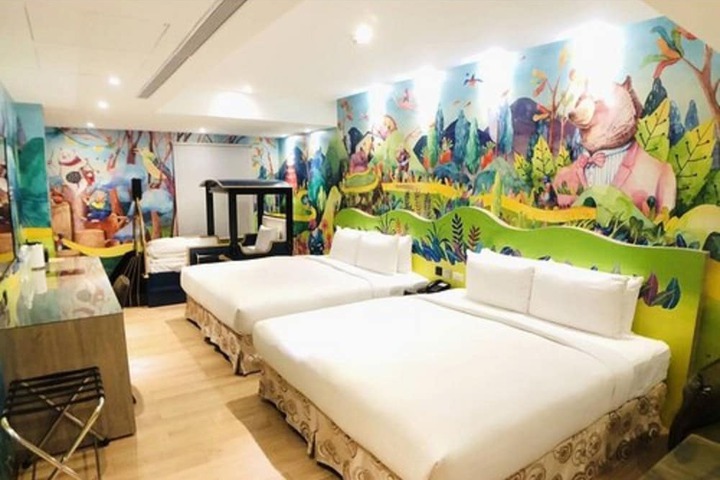 Room 45 of 96