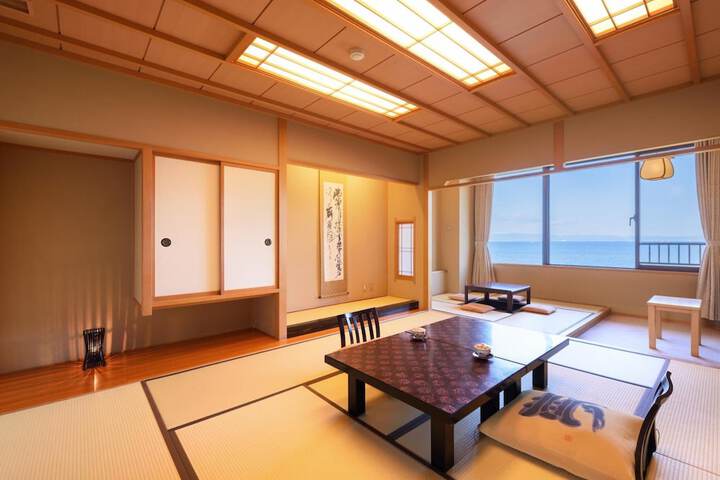 Room 9 of 45