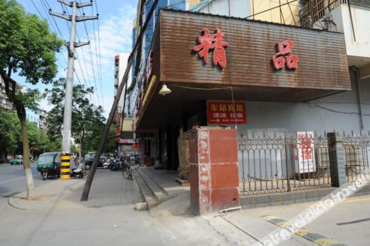 Station hotel