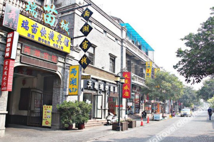 Hong 7 Motel