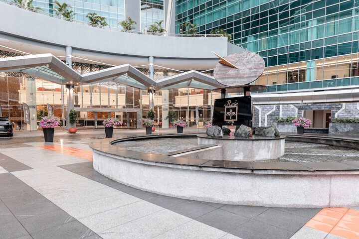 Image of Raia Hotel & Convention Centre Kuching