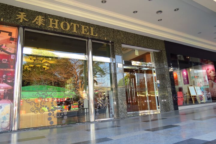 Hotel 35 of 35