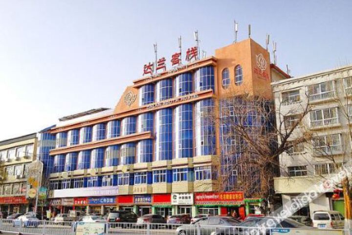 Hotel 5 of 49