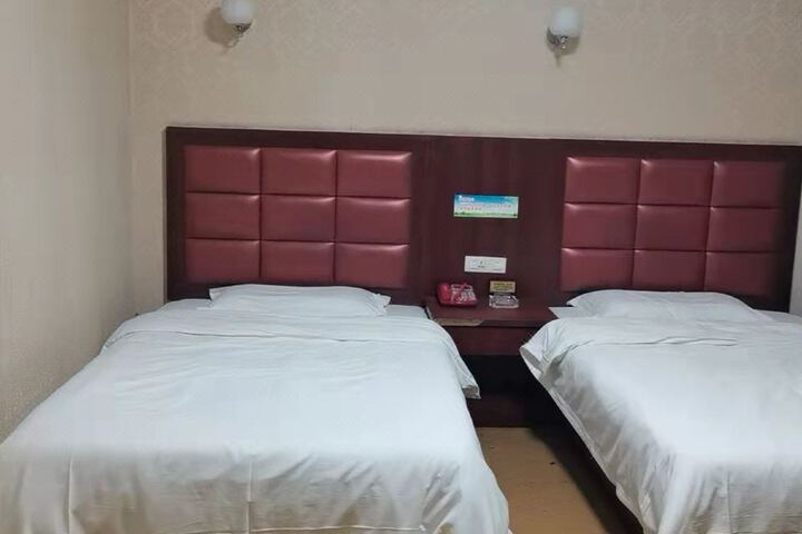 Haiwan Hotel