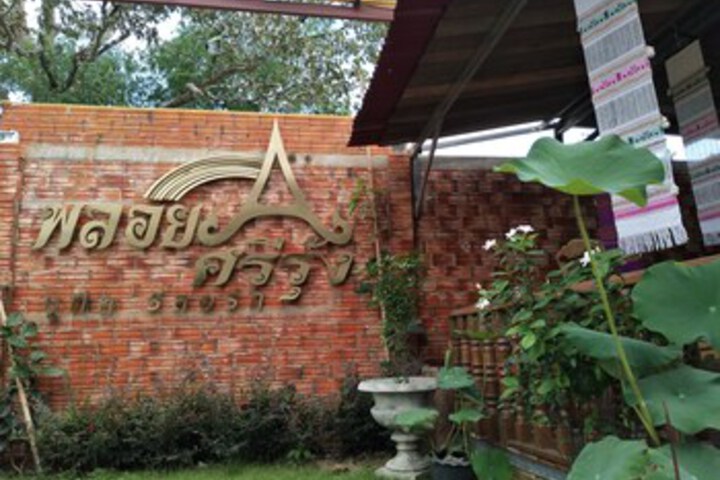 Hotel 8 of 27
