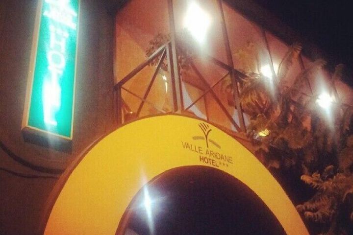 Hotel Entry
