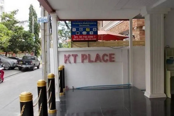 KT PLACE