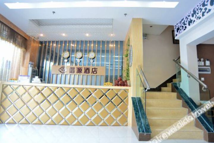 Hotel Interior 9 of 20