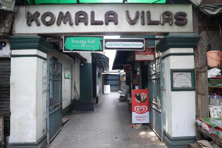 Hotel Komala Vilas