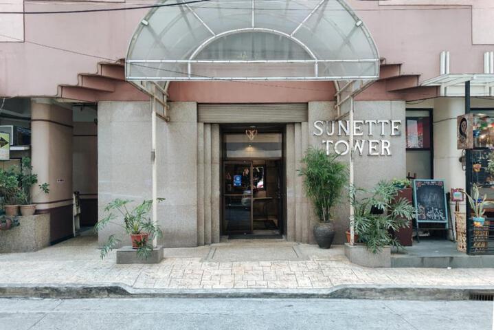 Sunnette Tower Makati