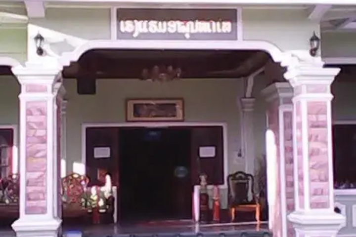 Alounsotsay Hotel