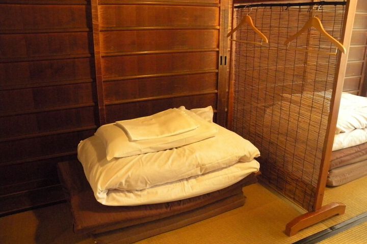 Room 5 of 57
