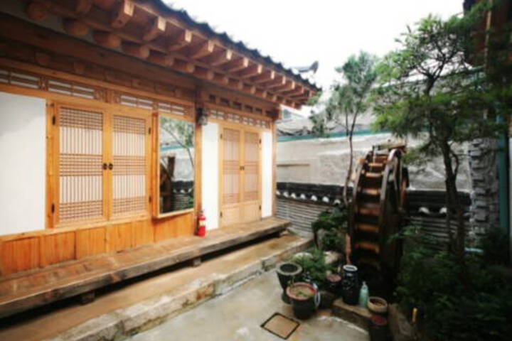 Sejong House