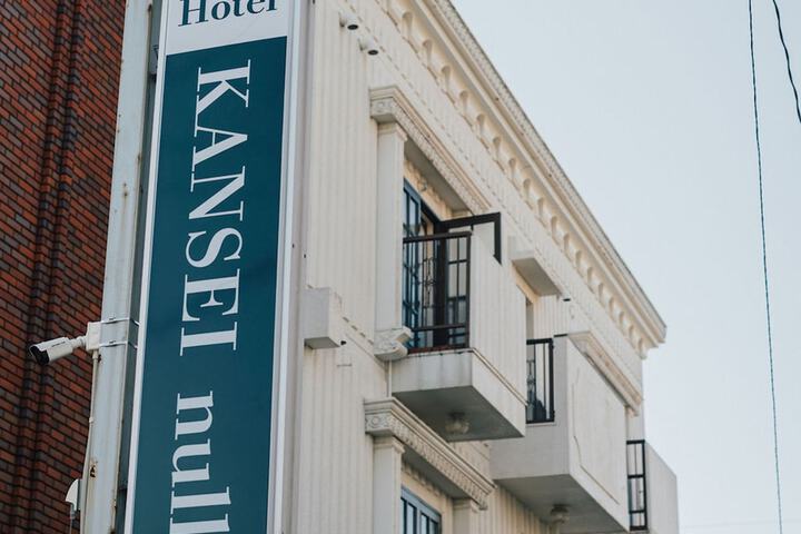 Hotel 103 of 106