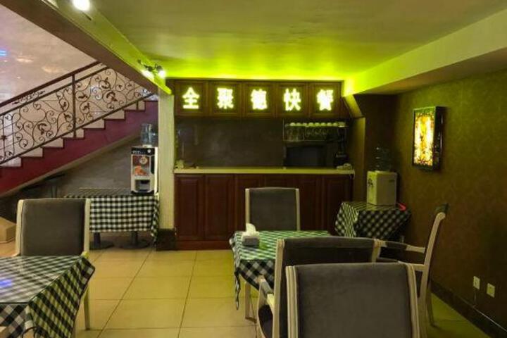 Lailai Hotel (Beijing Shunyi Shimen Subway Station)