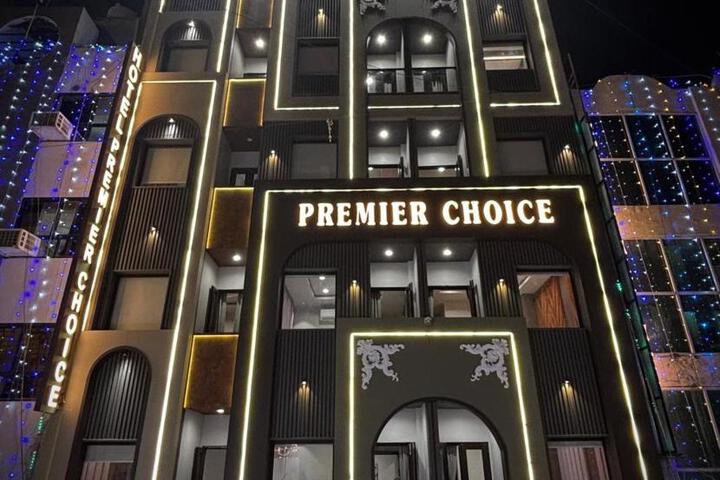 HOTEL PREMIER CHOICE - JUST 150 Meters FROM AJMER SHARIF DARGAH