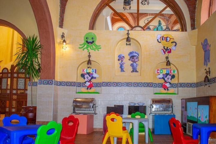Childrens Activities 45 of 104