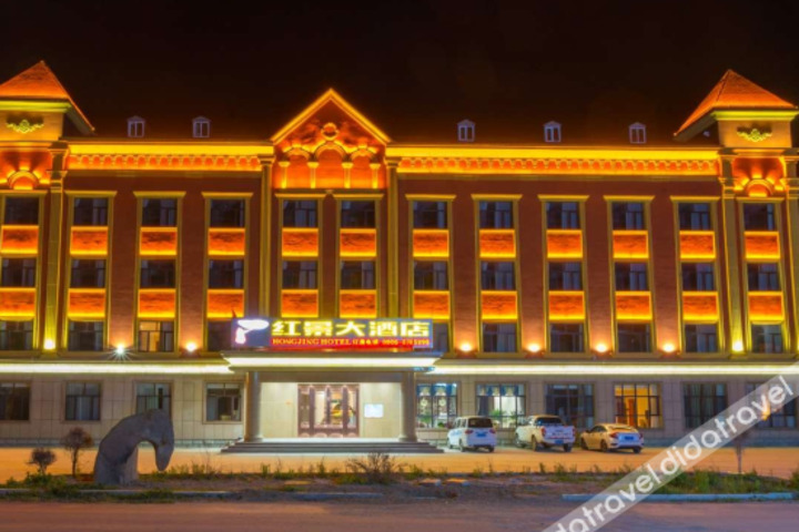 Hotel 9 of 29