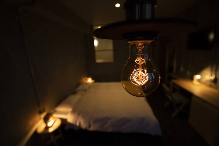 Room 4 of 54