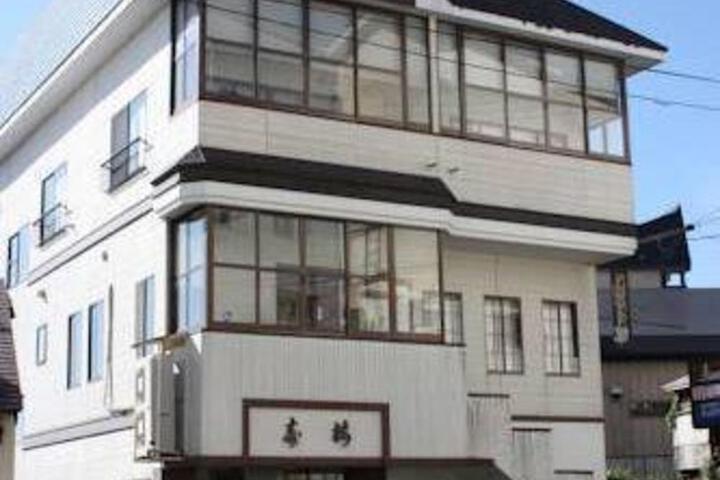 Kotobukiro