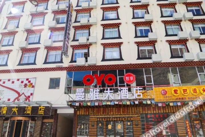 Hotel 3 of 23