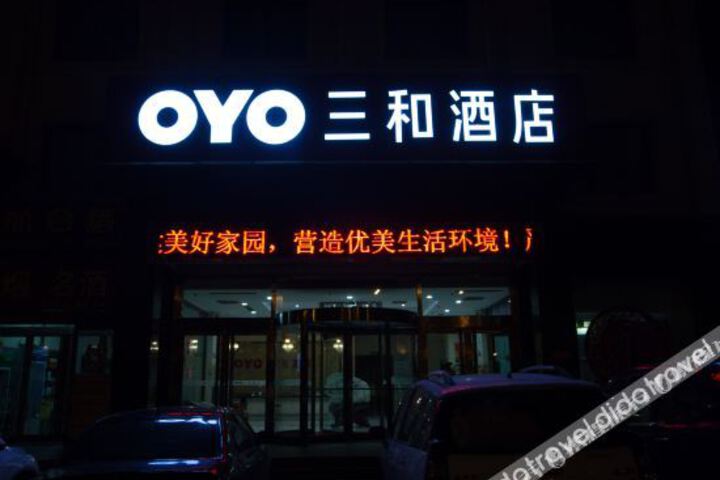 Hotel 6 of 29
