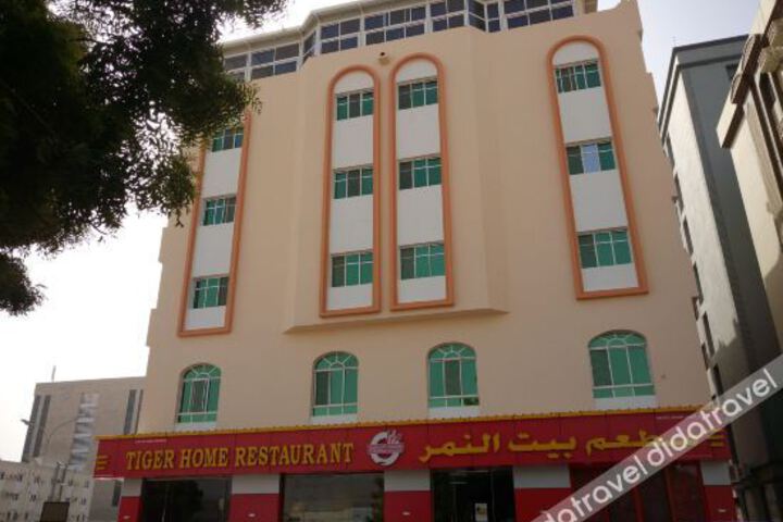 Hotel 3 of 59