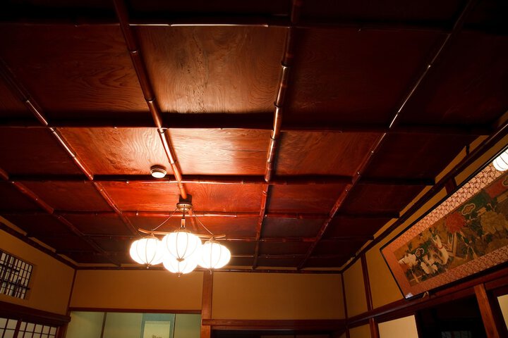 Room 21 of 70
