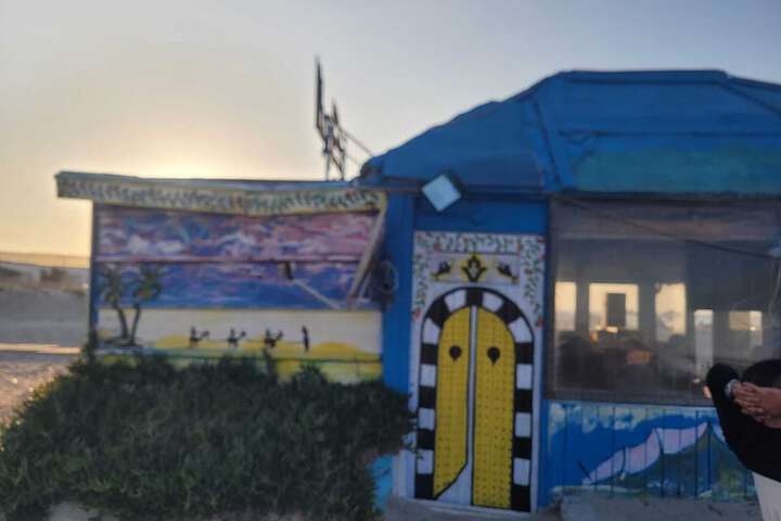 Beach bar