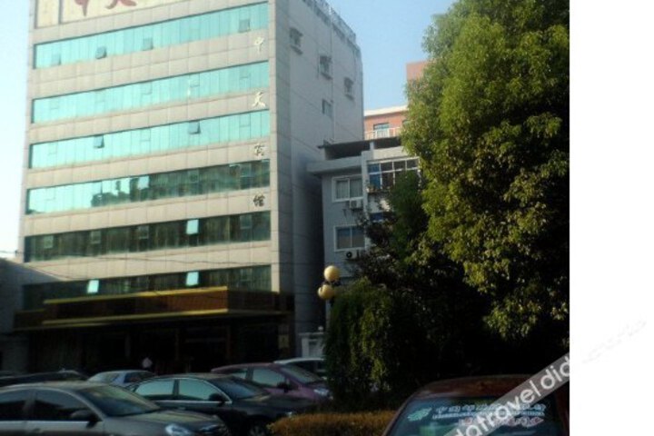Jiangxi Jian Zhongtian Inn