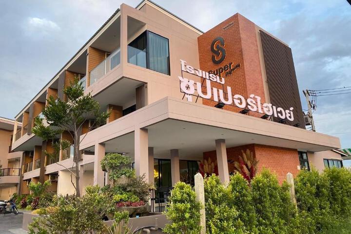 Super Highway Hotel