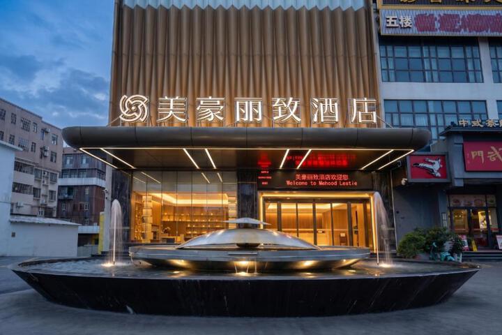 Shunde Spirior Hotel