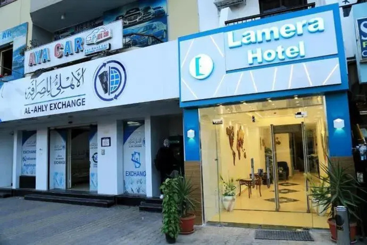 LAMIRA HOTEL