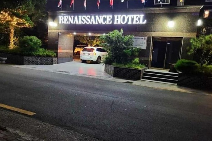 Hotel 79 of 80