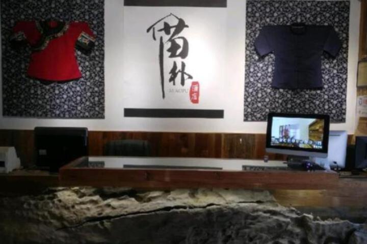 Hotel Interior 11 of 15