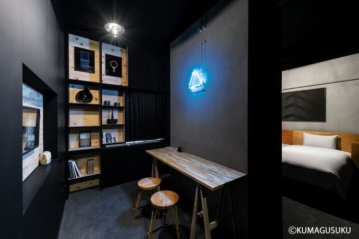 Room 10 of 62